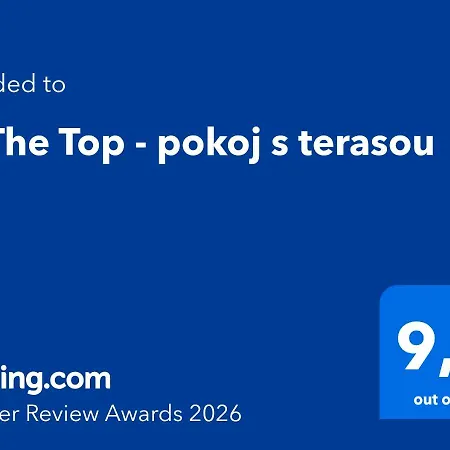 At The - S Terasou Δωμάτια σε οικογενειακή κατοικία Hrdejovice